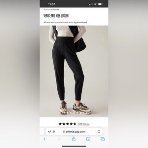 Athleta Venice Midrise Jogger size small regular. Excellent used condition.